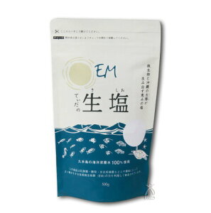 EMĂ̐ iFEMhCGOLDj 500g