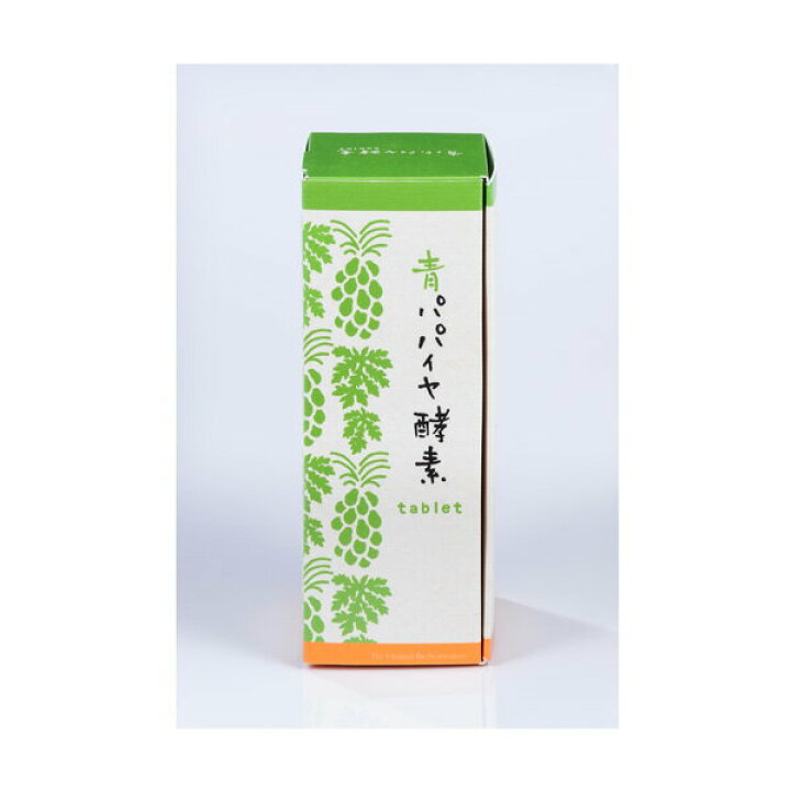 楽天市場】青パパイヤ酵素 タブレット 180粒（0.5g×6粒）×30包 : 京都 