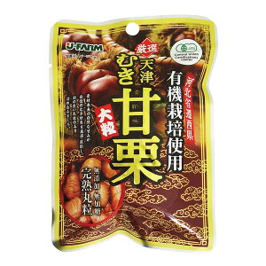 WFCEt@[ L@VÂނÌI 50g×4p