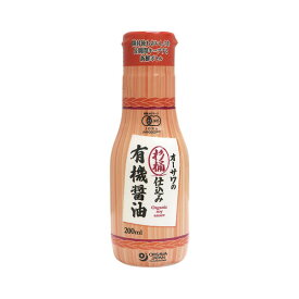 オーサワジャパン 杉桶仕込み有機醤油（新鮮ボトル） 200ml