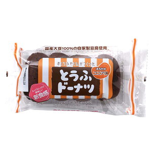 ƂӍH[ Ƃӂ₳񂪂ƂӃh[ic@ ܂₩RRA/4