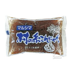 村のこんにゃく糸 220g