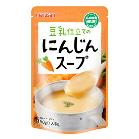 マルサン 豆乳仕立てのにんじんスープ 180g