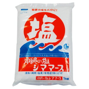 C ̉ V}}[X 1kg