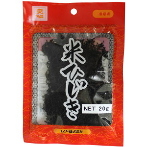 \[ OdYEĂЂ 20g