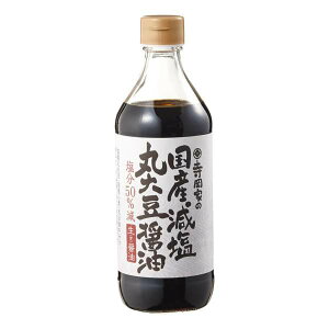 L@ Ƃ̍Y ۑ哤ݖ 480ml