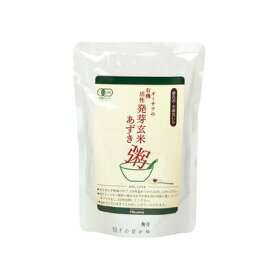 【ケース販売】 オーサワの有機活性発芽玄米あずき粥 200g×20袋