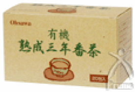 オーサワジャパン 有機熟成三年番茶（ティーバッグ） 36g（1.8g×20包）