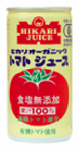 qJ I[KjbNg}gW[XiHYj 190g