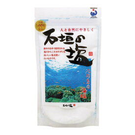 石垣の塩 180g