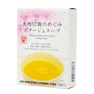 �v���}�V�����e�B ��n12���̂߂��݃|�^�[�W���X�[�v 45g(15gx3��)