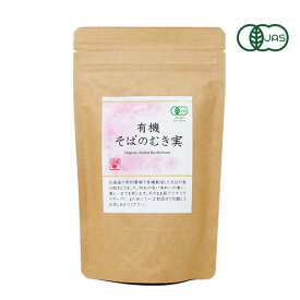 プレマシャンティ有機そばのむき実 200g