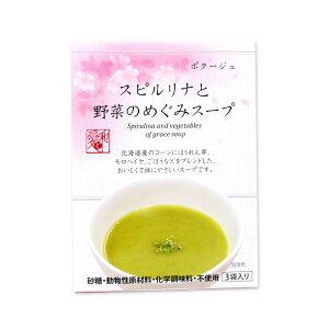 v}VeB XsiƖ؂̂߂݃X[v 42g(14gx3)