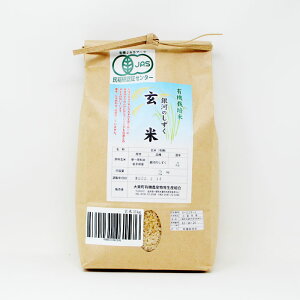 ߘa6NxYE茧Y ͂̂ 2kg