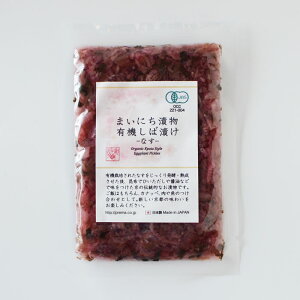 v}VeB ܂ɂЕ L@ΒЂ-Ȃ- 90g