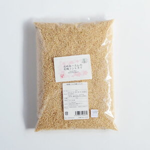 v}VeB 肳̗L@RVqJ 2kg yߘa7NYz