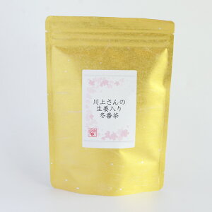 v}VeB コ̐I~Ԓ 5.5g×12