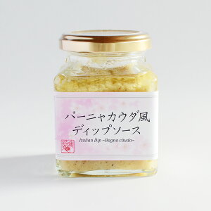 v}VeB o[jJE_fBbv\[X 160g