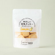 プレマシャンティ げんきタウン やさしい豆乳クッキー レモン　50g
