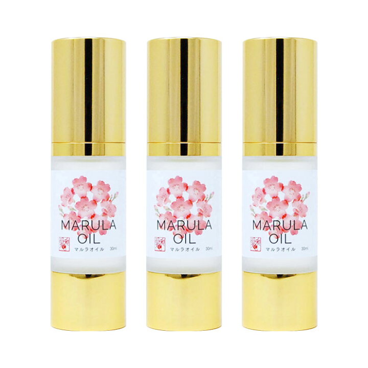 楽天市場】プレマシャンティ マルラオイル×3本セット 30ml×3本 : 京都  