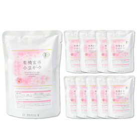 プレマシャンティ 有機玄米小豆がゆ 200g×10セット