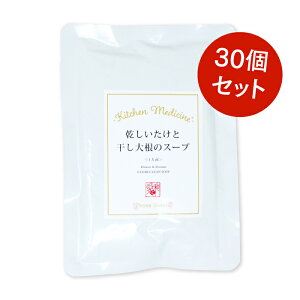 v}VeB Kitchen MedicineiLb`fBXj Ɗ卪̃X[v 180ml×30Zbg