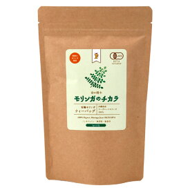 Free Our Soul モリンガのチカラ ティーバッグ 3g×15包（45g）