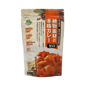 n Afނ̃J[Ìt[N 135g