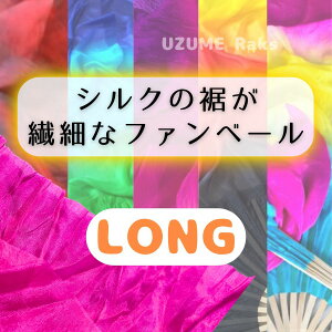 yʌ^[Ȃ^Ozt@x[ v_T[ vȐ]  `CiVN100% []