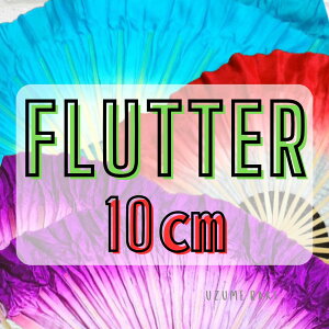 tb^[yVN10cmzM[ V[g t@x[ v_T[ vȐ]  `CiVN100% []