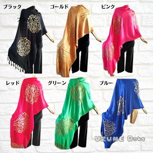 pV~i 唻Xg[ JV~A̗DG FArA͗l [] TMS