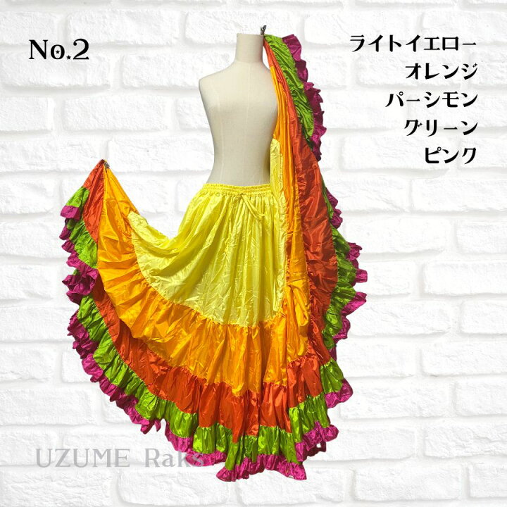 楽天市場】new ジプシースカート 【32ヤード ／カラフル】 とっても 