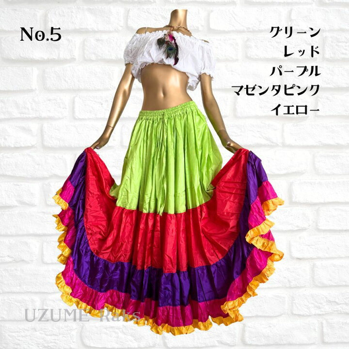 楽天市場】軽くて広がる32ヤード♪ ジプシースカート 【カラフル 