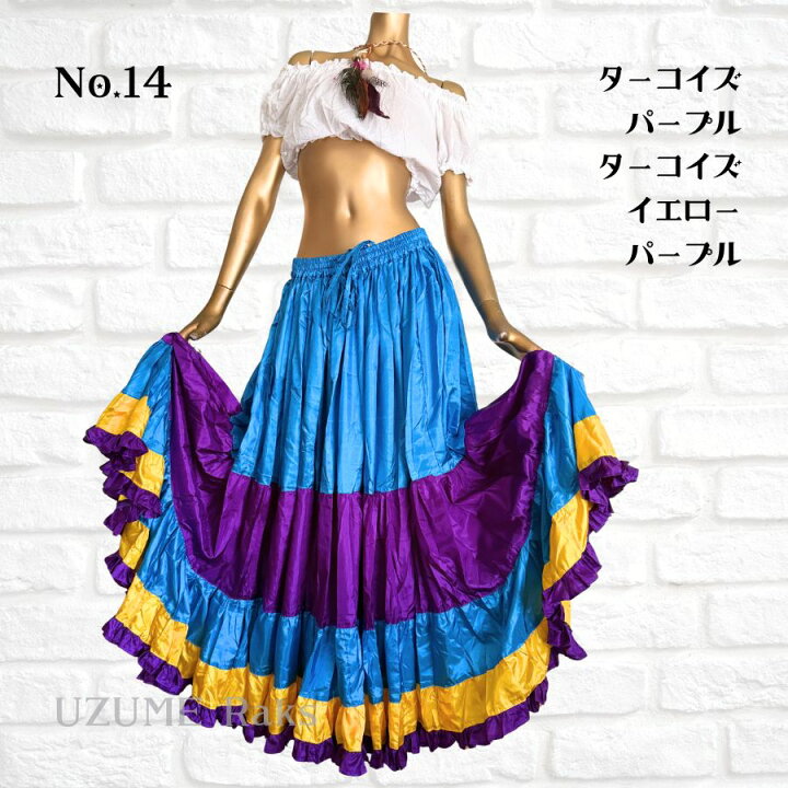 楽天市場】軽くて広がる32ヤード♪ ジプシースカート 【カラフル 