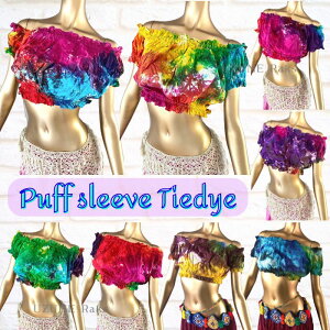 ptX[u y^C_Cz ɗDRbg100% WvV[ gbvX []