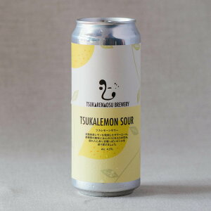 TSUKARENAOSU BREWERY TSUKALEMON SOUR(500ml)y`hzWHnr[cJiIXicJT[j