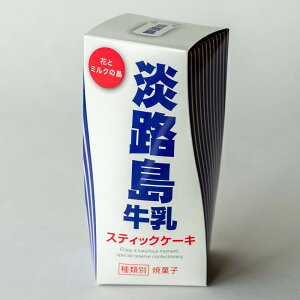 WHXeBbNP[Li5{j@WHイɂイ WH ɂイ MEjE XeBbN Ƃ P[L tBiVF