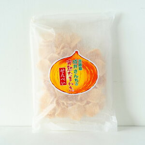 WH䂳񂿂̊n܂˂ׂi54gj