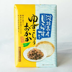 WHY炷䂸傤i110gj_50uzu