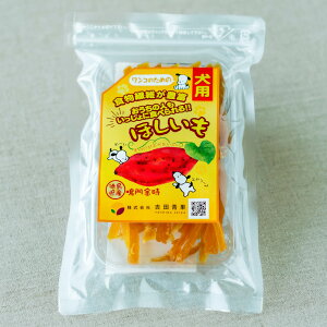 y񂿂̂z̐lɐHׂ!!wقxi100gj