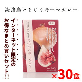 楽天市場 完熟いちじくの通販