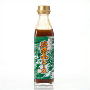 ʂ˂Ղ肷肨낵 WH\[Xi310gjiۑEFsgpj