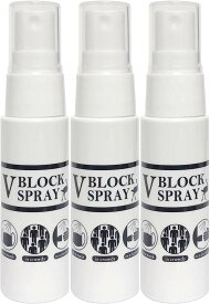V BLOCK SPRAY 30mL 3本セット 公式販売店 ブイブロック 抗菌スプレー ダチョウ抗体 抗菌 除菌 マスク除菌 ウイルス対策 30ml 除菌スプレー VBLOCK