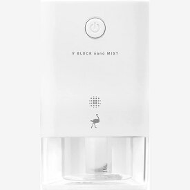 V BLOCK nano MIST（ブイブロックナノミスト） 公式販売店 ダチョウ抗体 抗菌 除菌 マスク VBLOCK