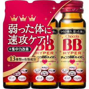 yw򕔊OizG[UC `RBBnCp[ 3{[`RBB] ()