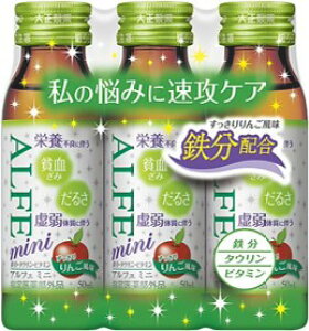 yw򕔊Oiz吳 AtF~j 50mL×3{[AtF~j] ()