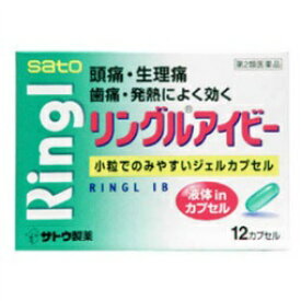 楽天市場 生理痛 イヴ 乗り物酔い止め 医薬品 医薬品 医薬部外品 医薬品 コンタクト 介護の通販