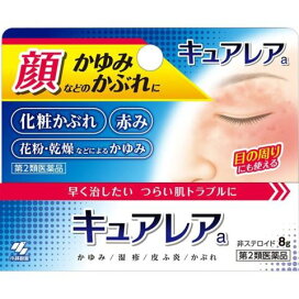 楽天市場 医薬品 医療用品 湿疹 皮膚炎用薬 非ステロイド ｖドラッグ 楽天市場店