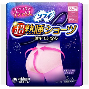 \tB@nV[c@M|L 5mpi@ivLn