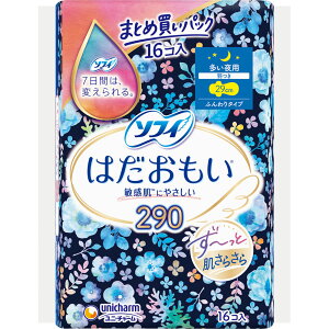 \tB͂ p 290 16mpi@ivLn